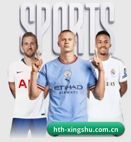 hth-xingshu.com.cn的故事